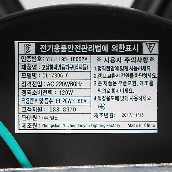 상품 상세 이미지